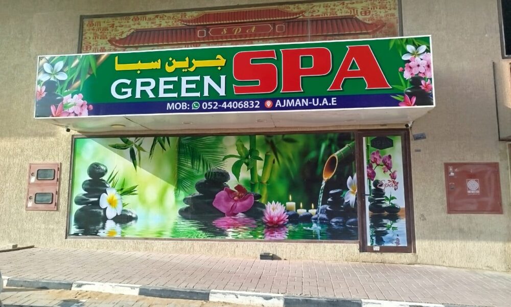 Green Spa